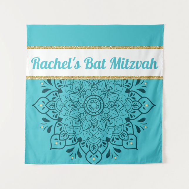 Step & Repeat Bat Mitzvah ADD YOUR LOGO Backdrop (Front)
