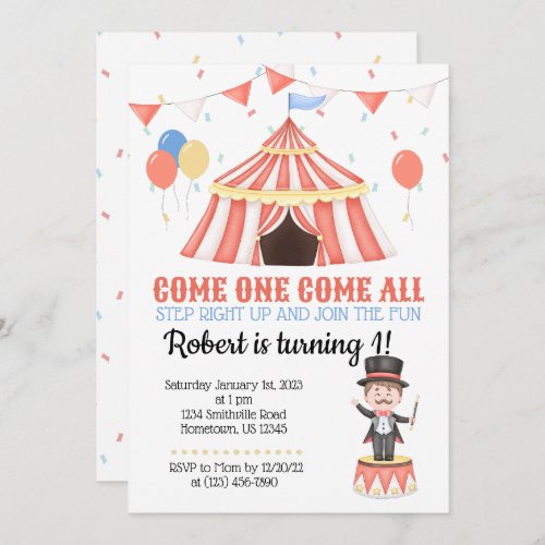 Step Right Up Circus Carnival Theme Birthday Invitation