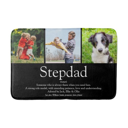 Stepfather Stepdad Definition Photo Fun Black Bath Mat