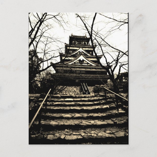 "Steps In Hiroshima" JTG Art Postcard (Front)