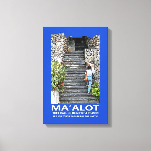 Steps Of Maalot Canvas Print