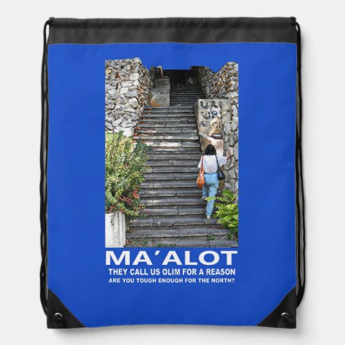 Steps Of Maalot Drawstring Bag