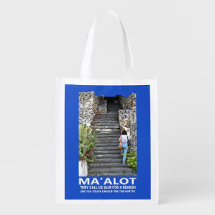 Steps Of Ma'alot Grocery Bag