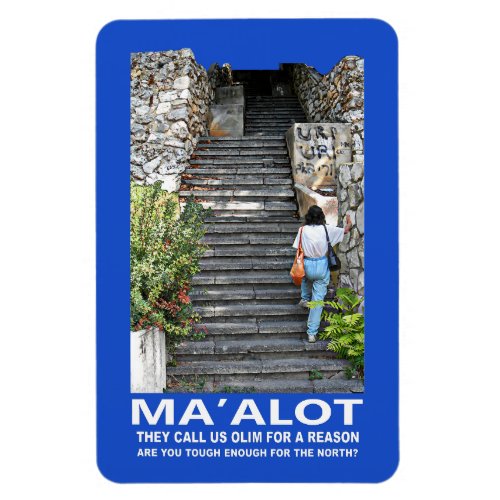 Steps Of Maalot Magnet