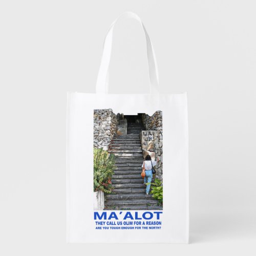 Steps Of Maalot Reusable Grocery Bag