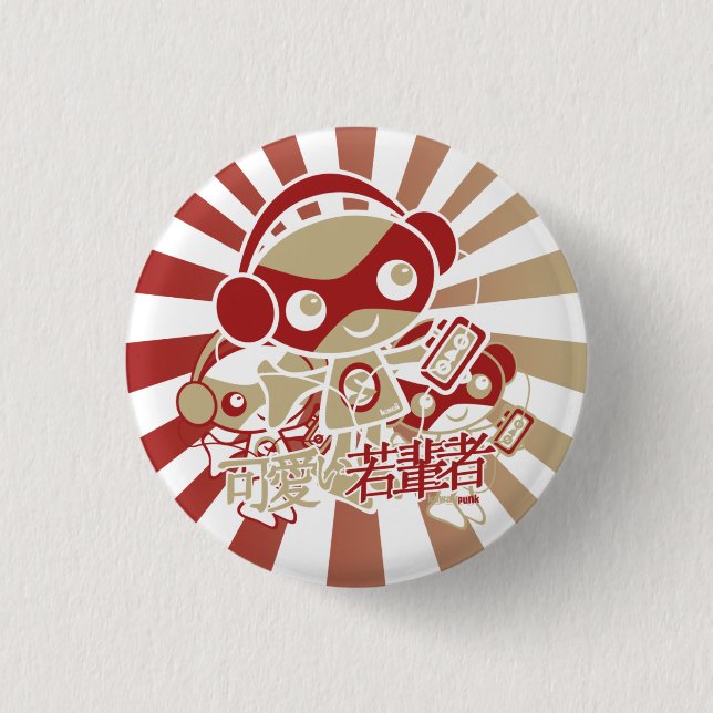 Stereo Mascot Button (Front)