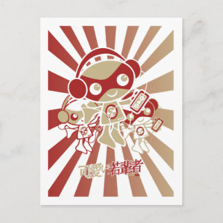 Stereo Mascot Postcard