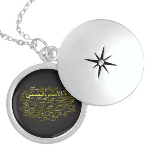 Sterling Silver Locket 99 Names of Allah Arabic Locket Necklace