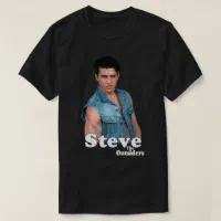 from the outsiders steve