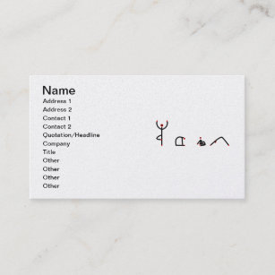 Stick figure of yoga poses spelling YOGA. Business Card