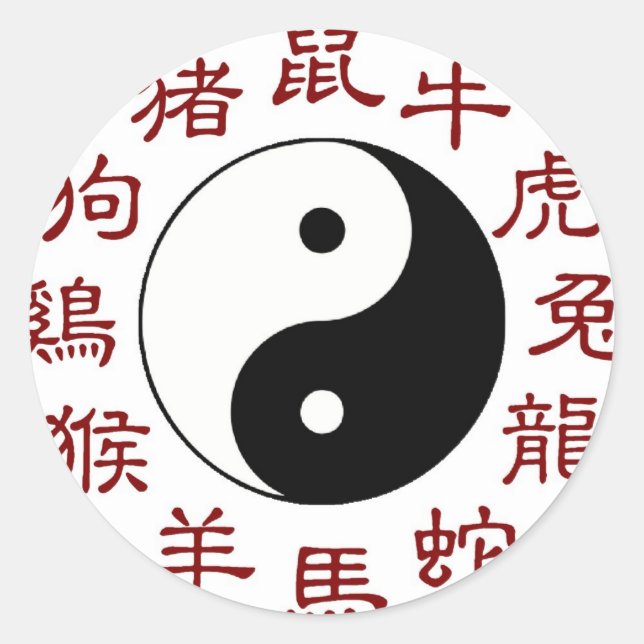 Sticker (Front)