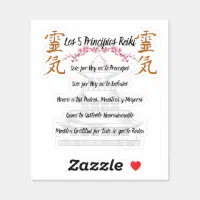 Inspiring Reiki Sayings, Reiki Master Yoga Gifts' Sticker