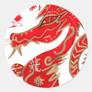 Sticker, Chinese New Year Dragon Classic Round Sticker