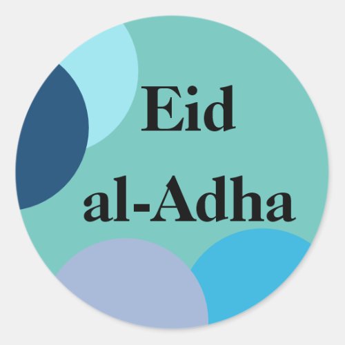 Stickereid al_adhamuslimislamiceid mubarak classic round sticker