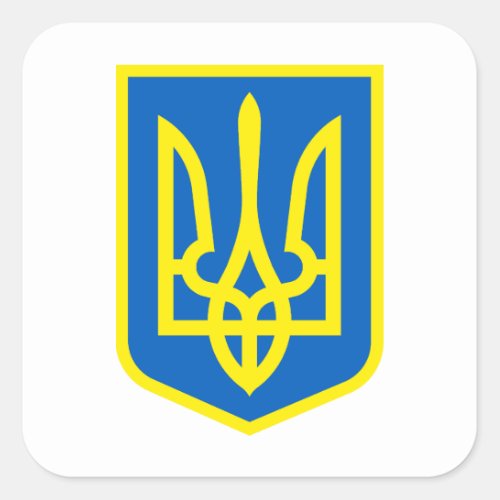 Sticker Gold coat of Arms of Ukraine