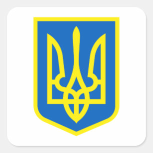 Sticker Gold coat of Arms of Ukraine