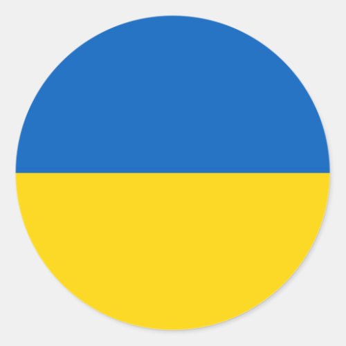 Sticker with Flag of Ukraine