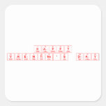 Happy
 Valentine's Day  Stickers