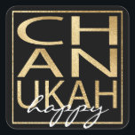 Stickers Colorfully Chanukah Gold Square<br><div class="desc">"Chanukah Happy/Gold" Stickers Square. Have fun using these stickers as cake toppers, gift tags, favor bag closures, or whatever rocks your festivities! Background color can be changed by selecting a different color from color swatches. Personalize by deleting text, "happy" and adding your own words, using your favorite font style, size,...</div>