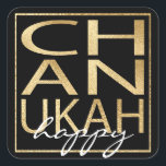 Stickers Colorfully Chanukah Gold Square<br><div class="desc">"Chanukah Happy/Gold" Stickers Square. Have fun using these stickers as cake toppers, gift tags, favor bag closures, or whatever rocks your festivities! Background color can be changed by selecting a different color from color swatches. Personalize by deleting text, "happy" and adding your own words, using your favorite font style, size,...</div>