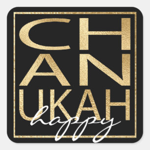 Stickers Colorfully Chanukah Gold Square