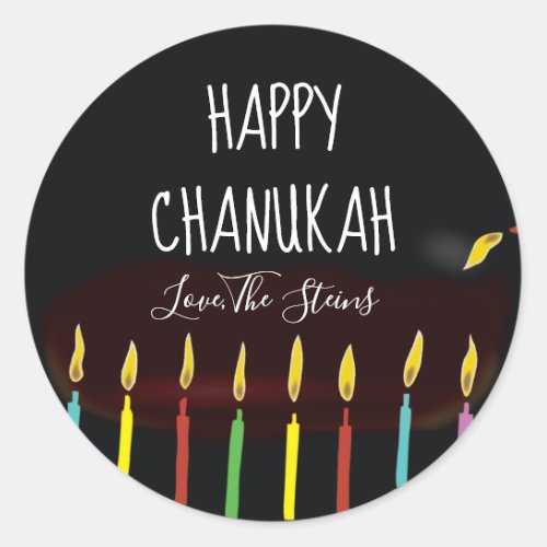 Stickers Happy Chanukah Menorah Candles