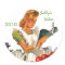 Stickers Notes Canning Jar Labels Date Gifts From