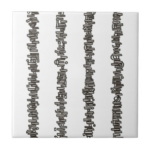 Sticks And Stones-Black and White Modern Stripes Ceramic Tile