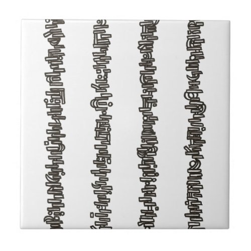 Sticks And Stones_Black and White Modern Stripes Ceramic Tile