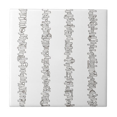 Sticks And Stones_Black And White Stripes Ceramic Tile