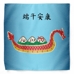 Sticky Rice Dumpling on Dragon Boat Festival Bandana