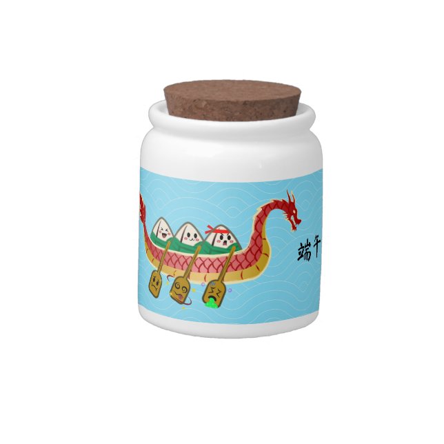 Sticky Rice Dumpling on Dragon Boat Festival Candy Jar (Left)