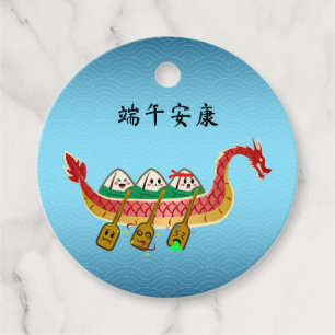 Sticky Rice Dumpling on Dragon Boat Festival Favor Tags