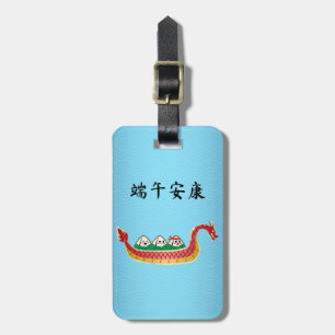 Sticky Rice Dumpling on Dragon Boat Festival Luggage Tag