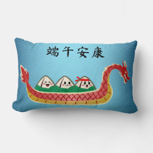 Sticky Rice Dumpling on Dragon Boat Festival Lumbar Pillow