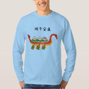 Sticky Rice Dumpling on Dragon Boat Festival T-Shirt