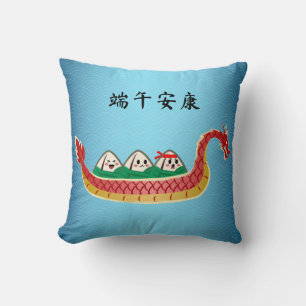 Sticky Rice Dumpling on Dragon Boat Festival Throw Pillow