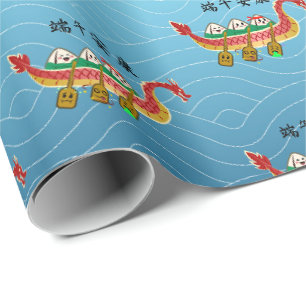 Sticky Rice Dumpling on Dragon Boat Festival Wrapping Paper