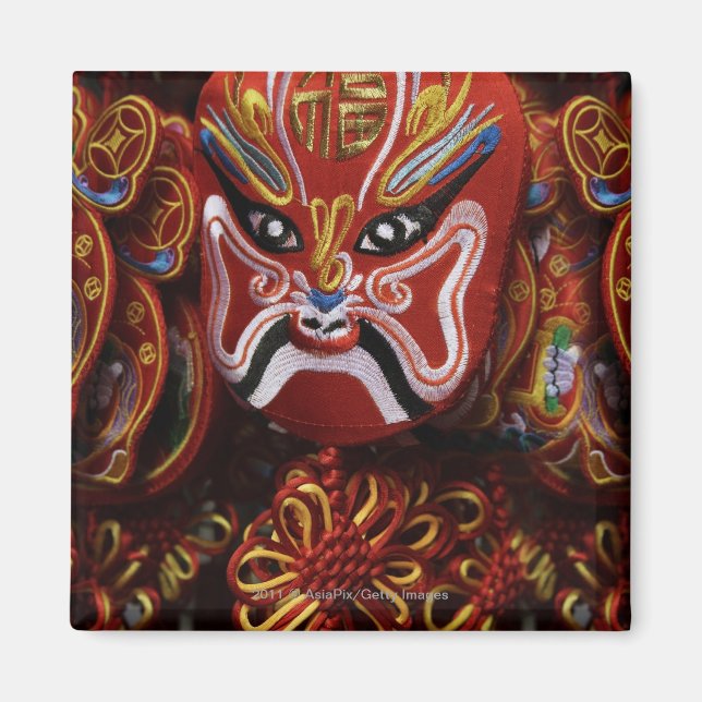 Still life of Chinese mask decoration Magnet (Front)