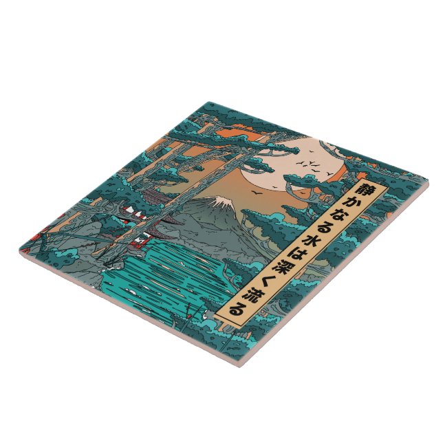 Still waters run deep. ceramic tile (Side)