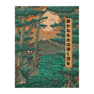 Still waters run deep. wood wall art