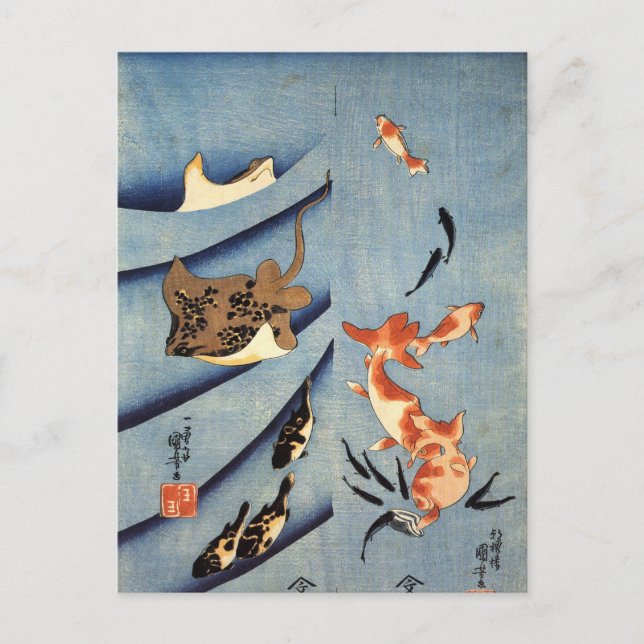 Stingrays by Utagawa Kuniyoshi Postcard (Front)