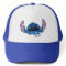 Stitch | Complicated But Cute 2