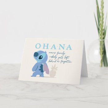 Stitch - Ohana Card by LiloAndStitch at Zazzle