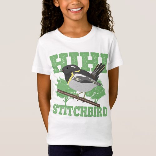 Stitchbird Hihi New Zealand Bird T_Shirt