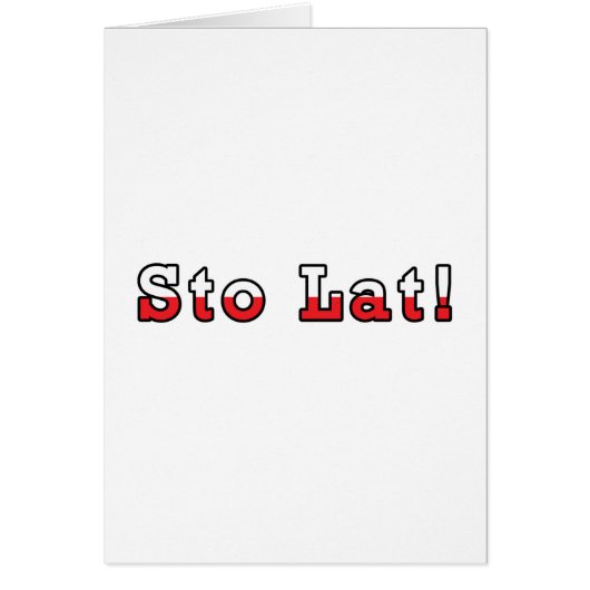 Sto Lat Polish Flag Cards (Front)
