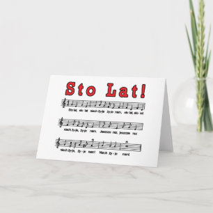 Sto Lat! Song Card