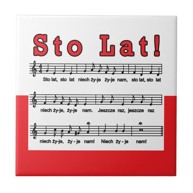 Sto Lat! Song Ceramic Tile (Front)