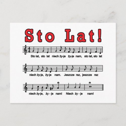 Sto Lat Song Postcard