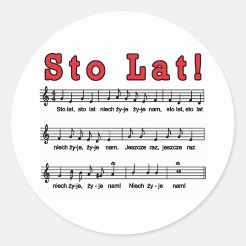 Sto Lat Song Sticker